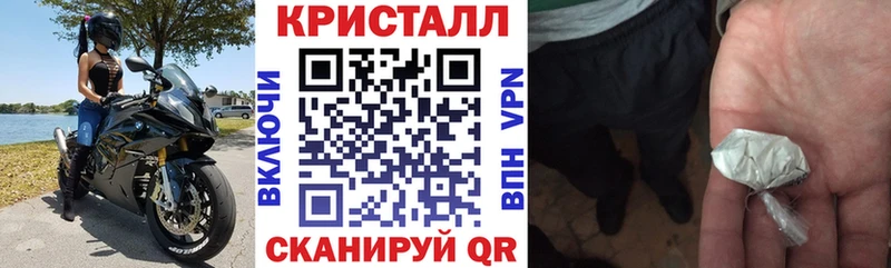 Amphetamine Розовый  hydra ТОР  Нерехта 