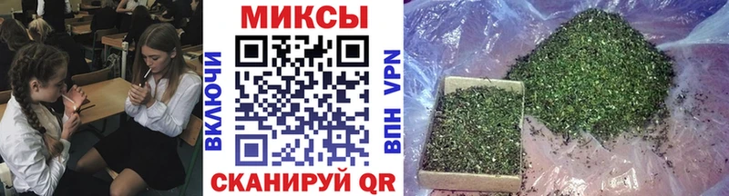 Бутират 99%  купить  цена  Нерехта 