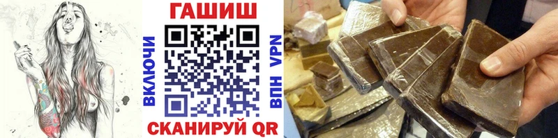 ГАШ индика сатива  Нерехта 