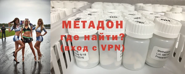 амф Зерноград