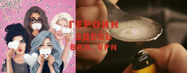 мдпв Мегион