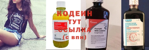 мдпв Мегион