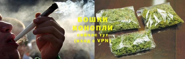 мяу мяу мука Медногорск