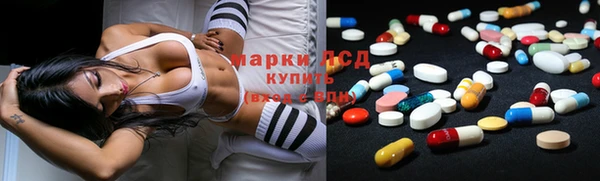 герыч Медвежьегорск