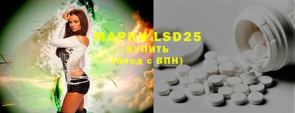 герыч Медвежьегорск