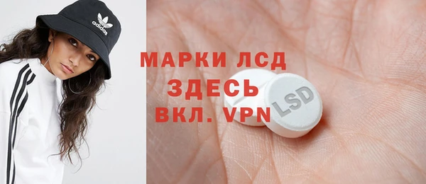 мяу мяу мука Медногорск