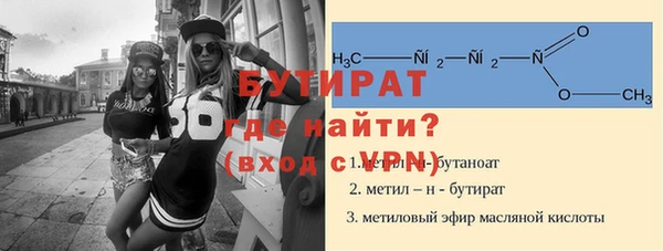 амфетамин Карталы