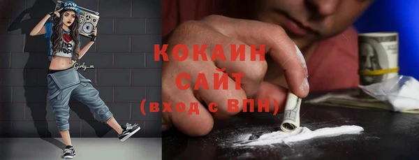 мдпв Мегион