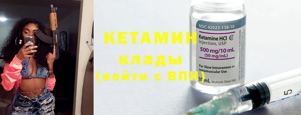 герыч Медвежьегорск