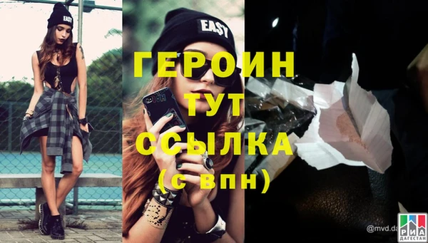 мдпв Мегион