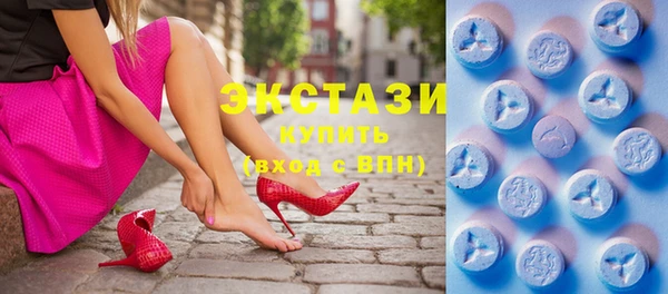 мдпв Мегион