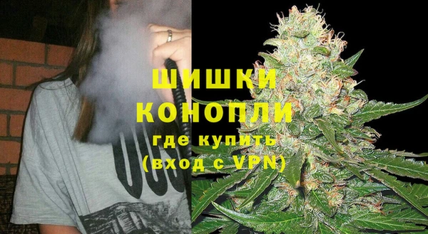 мяу мяу мука Медногорск