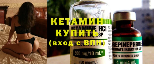 герыч Медвежьегорск
