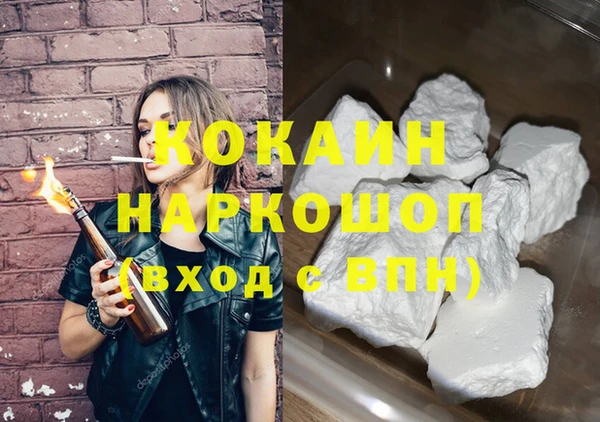 амфетамин Карталы