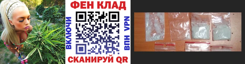 Метамфетамин Methamphetamine  KRAKEN зеркало  Нерехта 